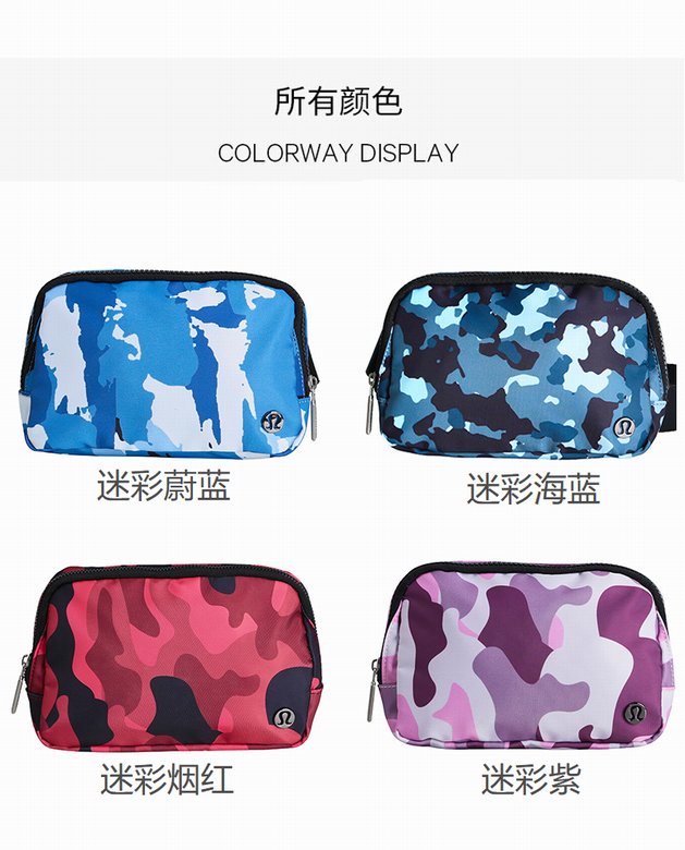 Lululemon 19x5.5x13cm nlhYD09 4C (8)